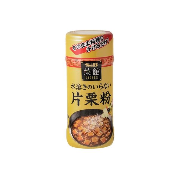 エスビー食品 S&B エスビー 中華菜館 水溶きのいらない片栗粉 70g x5 5207459 1セット(5個)（直送品）