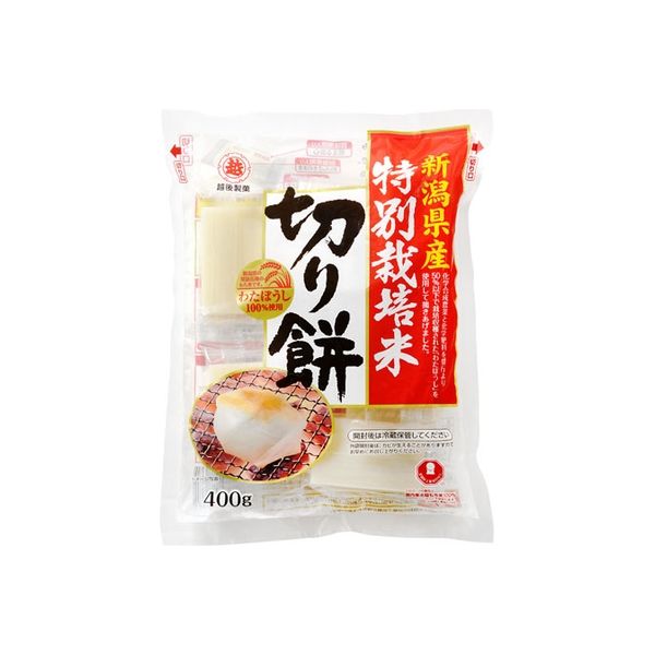 越後製菓 特別栽培米 切り餅 400g×10 5207295 1ケース（10入）（直送品）