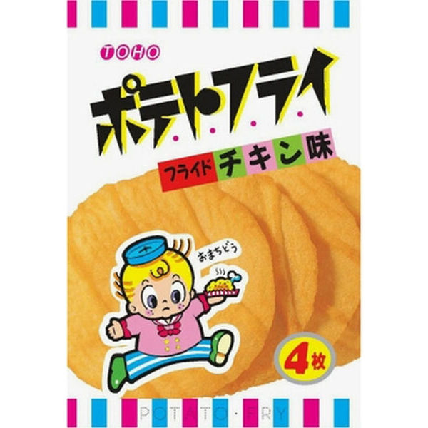 東豊製菓 ポテトフライ フライドチキン 11g×20 5737356 1ケース（20入 