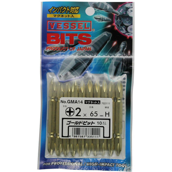 スーパーセール期間限定 ベッセル ゴールドビット（パックジッパー入り）GMA142×65H フィルムカメラ