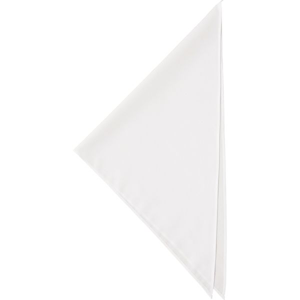 セブンユニフォーム 三角巾 ホワイト フリー JY4738-0 20点（直送品）