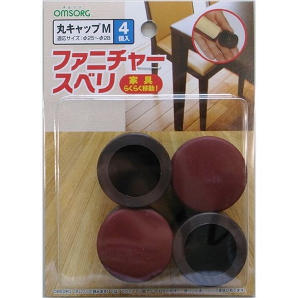 清水 ファニチャースベリ 丸キャップM （4コ入） SO-FS1C-M 1セット（4P入）（直送品）