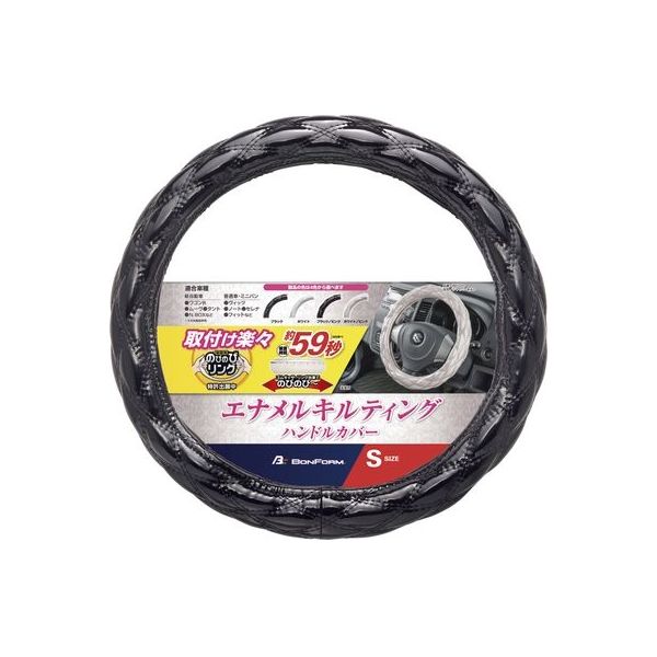 クスコ CUSCO ストラットタワーバー 60M 540 A オーバルシャフト