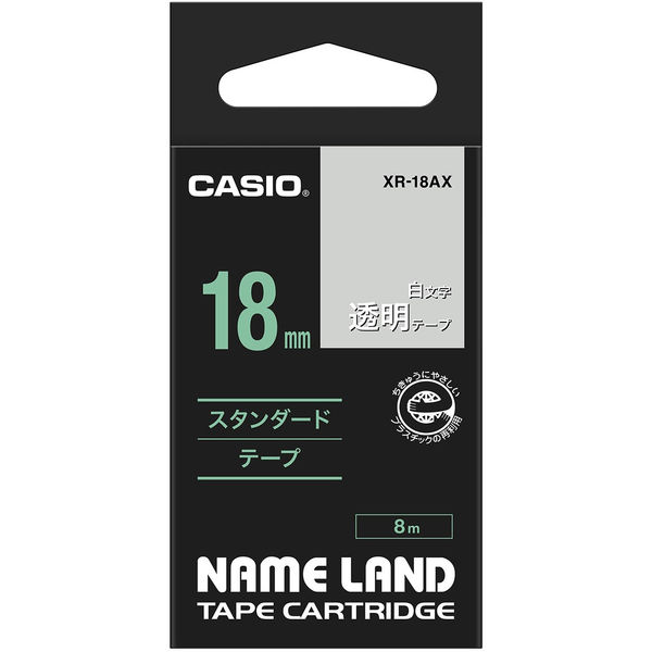 カシオ CASIO ネームランド テープ 白文字タイプ 幅18mm 透明ラベル 白