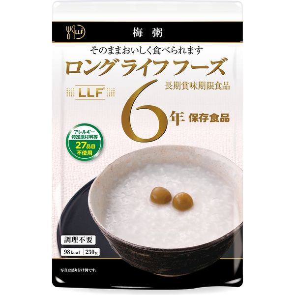 ロングライフコーポレーション 梅粥 30 1箱（50個入）（直送品）