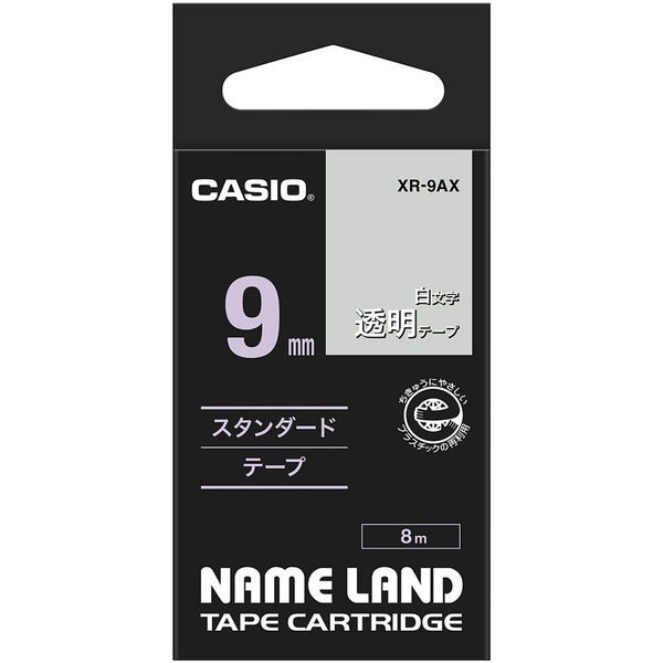 カシオ CASIO ネームランド テープ 白文字タイプ 幅9mm 透明ラベル 白文字 8m巻 XR-9AX（取寄品）