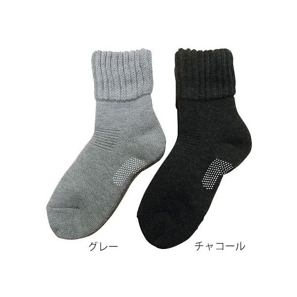 イイダ靴下 あったか毛布起毛 ソックス 紳士用 グレー 7-5814-03 1足（直送品）