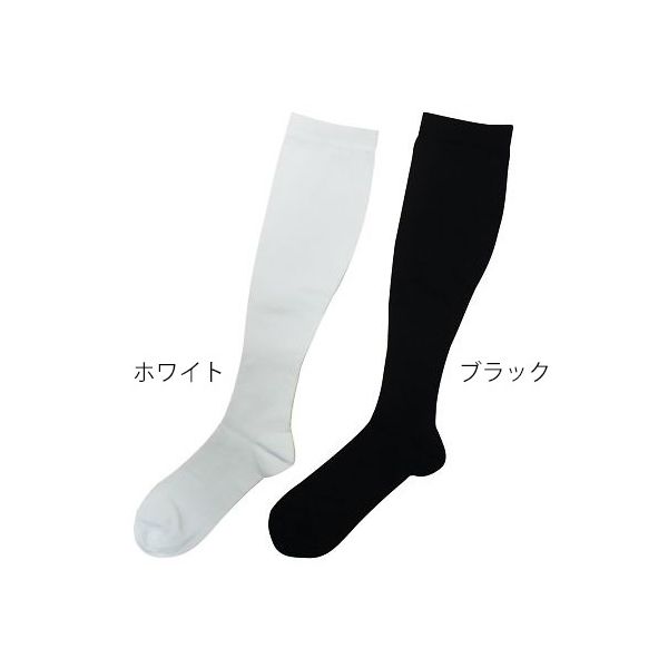 イイダ靴下 フットケア着圧ハイソックス 婦人用 ホワイト 7-5815-01 1足（直送品）