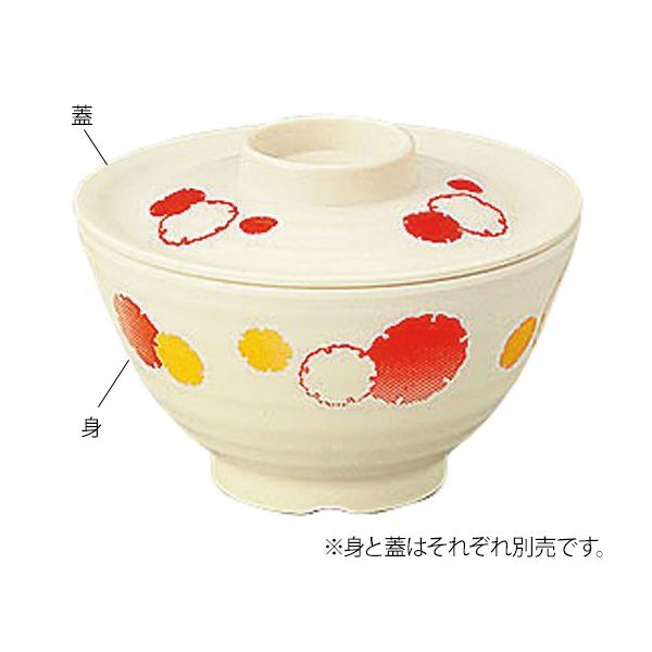 信濃化学工業 業務用樹脂食器 凛 飯椀(小) 身 柿色 5003-KII 1個 7-5933-03（直送品）