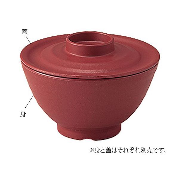 信濃化学工業 業務用樹脂食器 凛 飯椀(中) 身 茶 5002-CHA 1個 7-5933-01（直送品）