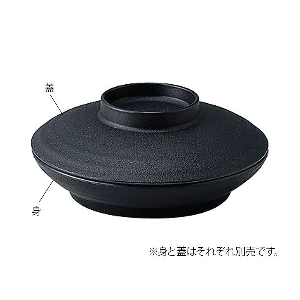 信濃化学工業 業務用樹脂食器 凛 深皿 蓋 黒 5009-BK 1個 7-5933-18（直送品）