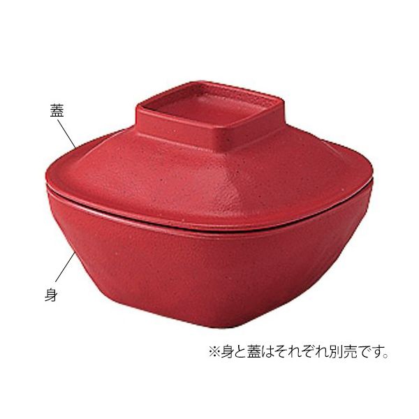 信濃化学工業 業務用樹脂食器 凛 角型小鉢 蓋 赤茶 5017-AC 1個 7-5933-15（直送品）