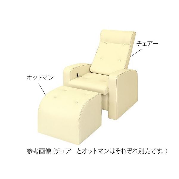 高田ベッド製作所 リクライチェアー ライトブラウン TB-787-01 1個 7-5263-17（直送品）