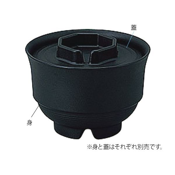 信濃化学工業 業務用樹脂食器 凛 汁椀(中) 蓋 黒 5006-BK 1個 7-5933-17（直送品）