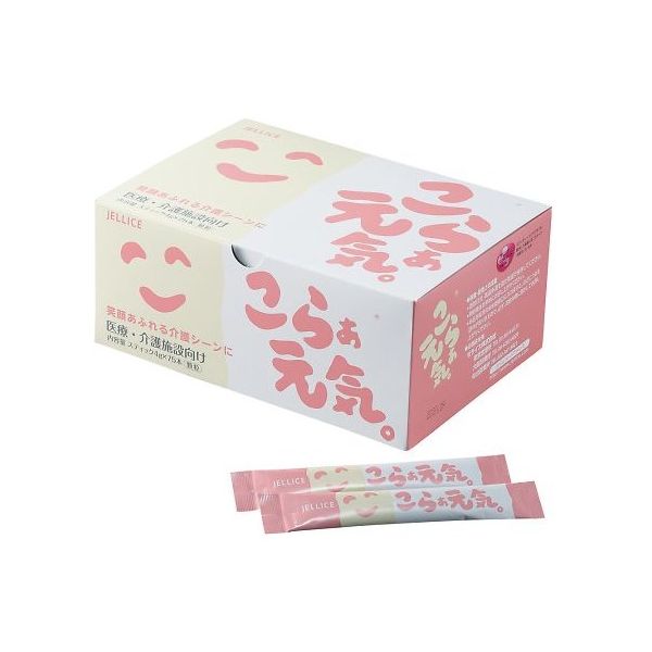 ゼライス こらぁ元気。 ST 1箱(75本) 7-5426-01（直送品）