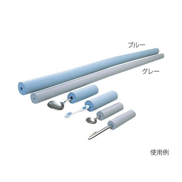 アビリティーズ・ケアネット フォームラバー グレー 7-5703-01 1本（直送品）