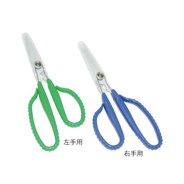 銀鳥産業 形状記憶カスタムハサミ(左手用) UC-300SL 1個(1本) 7-5930-02（直送品）