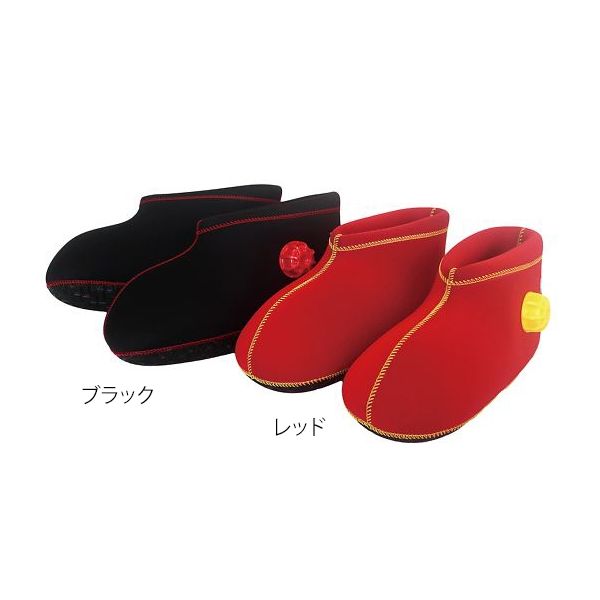 ヘルメット潜水 クロッツ湯たんぽ 足用 ショート S ブラック 7-2145-17 1個（直送品）