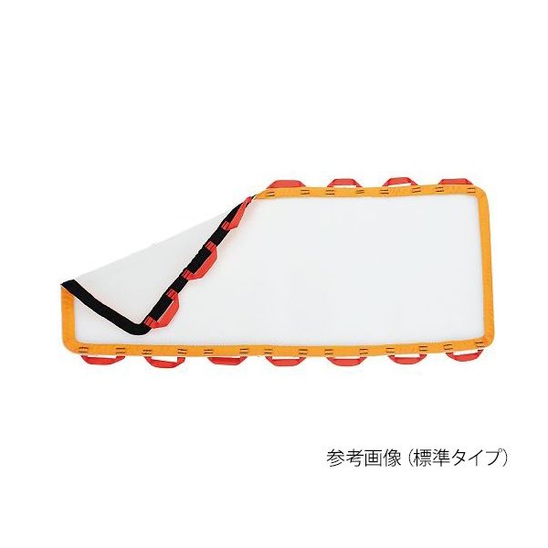 よしたに産業 ワイリーフ(移乗マット) 標準 RT-001 1枚 7-5364-01（直送品）