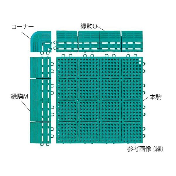 山崎産業 ロイヤルソフト 縁駒M ピンク F-138-FM-P 1個 7-5606-05（直送品）