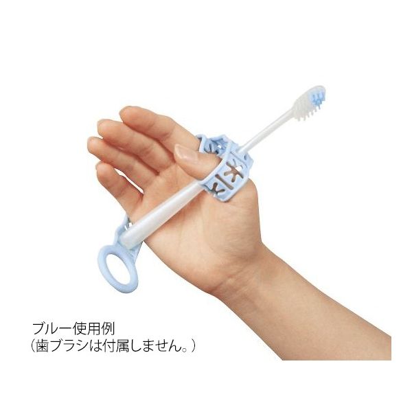 台和 ユニホルダー ブルー HS-N13 1個 7-5798-02（直送品）