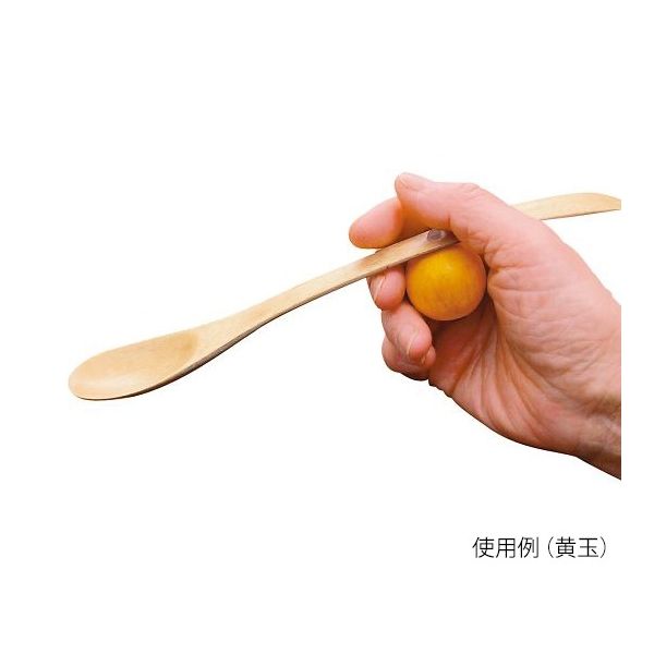 ウインド さじ(自助食器) 小 黄玉 SJ-31 1個 7-5523-03（直送品）