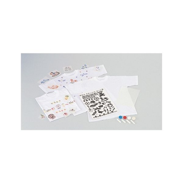 アーテック 工芸ステンシルセット(カッター付) 20730 1箱 61-6034-93（直送品）