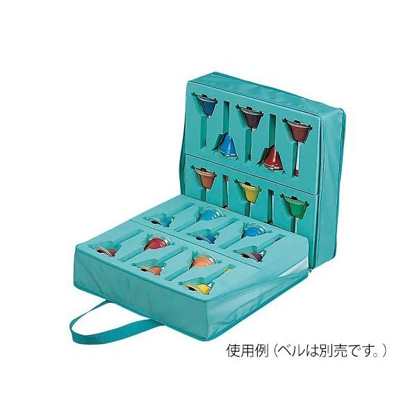 全音楽譜出版社 ミュージックベル用ケース Z-8 1個 7-5957-11（直送品）