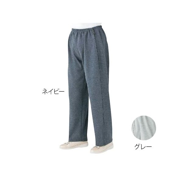 大西衣料 両脇全開スウェットパンツ(婦人用) グレー M 7-6135-01 1本（直送品）