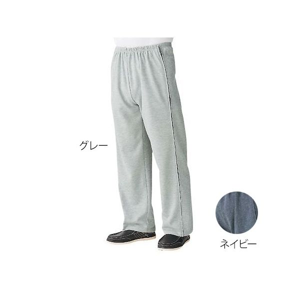 大西衣料 両脇全開スウェットパンツ(紳士用) グレー LL 7-6137-03 1本（直送品）