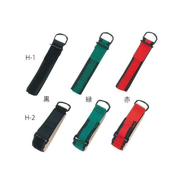 フセ企画 万能カフ 木付革製 赤 H-2 1個 7-6014-03（直送品）