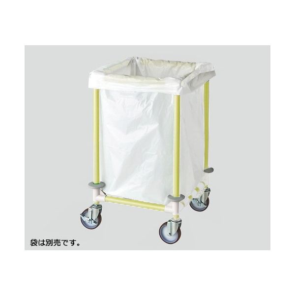 アズワン リネンカート 抗菌・防カビ FSイレクター(R)neo イエロー NFSLC-Y 1台 8-6549-14（直送品）