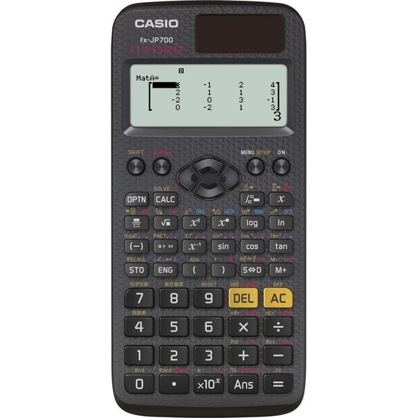 カシオ計算機 新数学自然表示関数電卓 FX-JP700-N（取寄品）