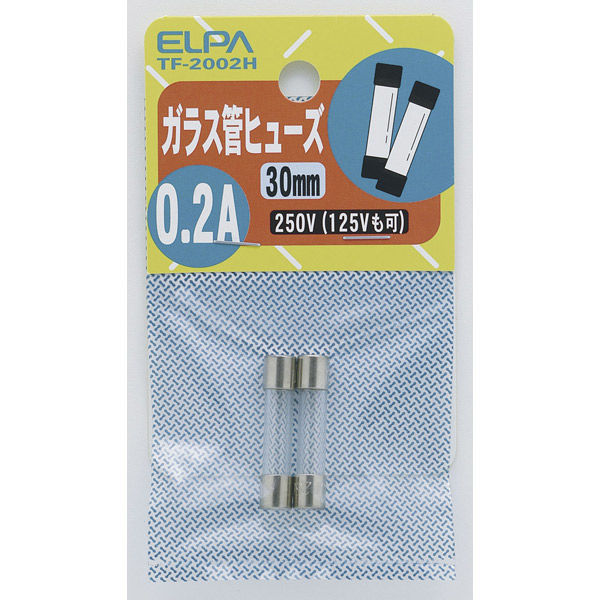 （まとめ） ELPA ガラス管ヒューズ 30mm 250V 1A TF-2010H 2個 【×50セット】