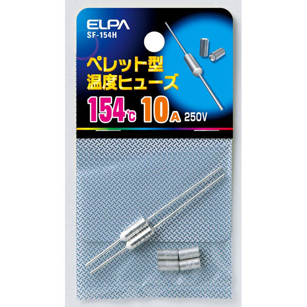 エルパ ガラス管ヒューズ 20mm 2本入 250V 1A MF-2010H