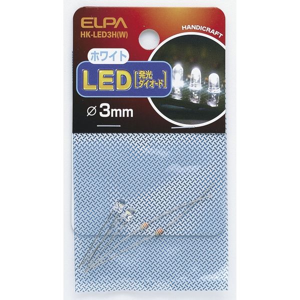 朝日電器 LED 3MM 白 HK-LED3H（W）（直送品）