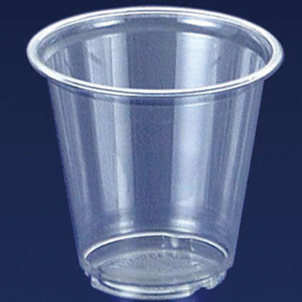 尚美堂 フジプラカップ　５ｏｚ　ＦＰ７４ー１５０ 512400 1セット（50個×20袋）