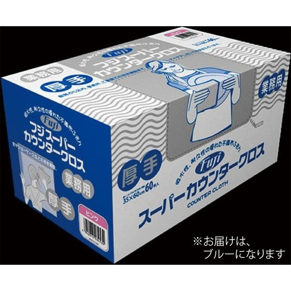 尚美堂 フジスーパーカウンタークロス厚口ブルー 944500 1セット（60枚×6箱）