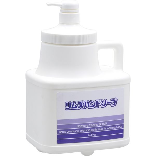洗浄剤 000516 リムズハンドソープ 2.5K 1セット（2個） イチネンケミカルズ（直送品）