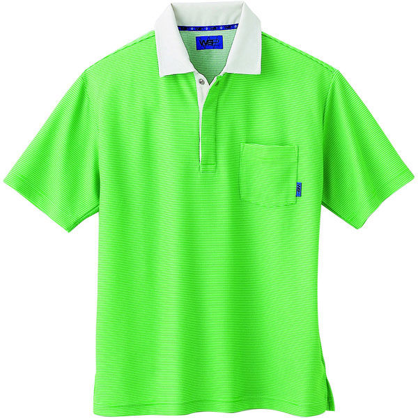 セロリー ポロシャツ（ユニセックス） グリーン M 65125（直送品）
