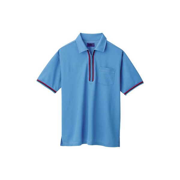 セロリー ポロシャツ（ユニセックス） ブルー SS 65201（直送品）
