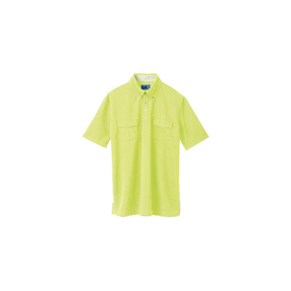 セロリー ポロシャツ（ユニセックス） イエロー S 65254（直送品）