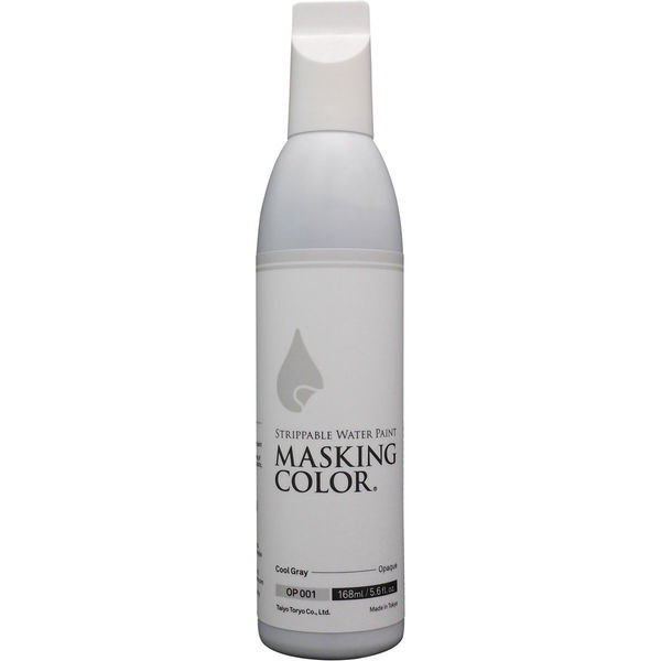 太洋塗料 MASKING COLOR マスキングカラー Lサイズ クールグレー（不透明色） OP001L 1セット（2個入）（直送品）