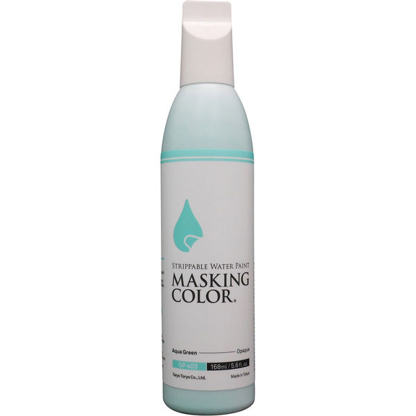 太洋塗料 MASKING COLOR マスキングカラー Lサイズ アクアグリーン（不透明色） OP403L 1セット（2個入）（直送品）