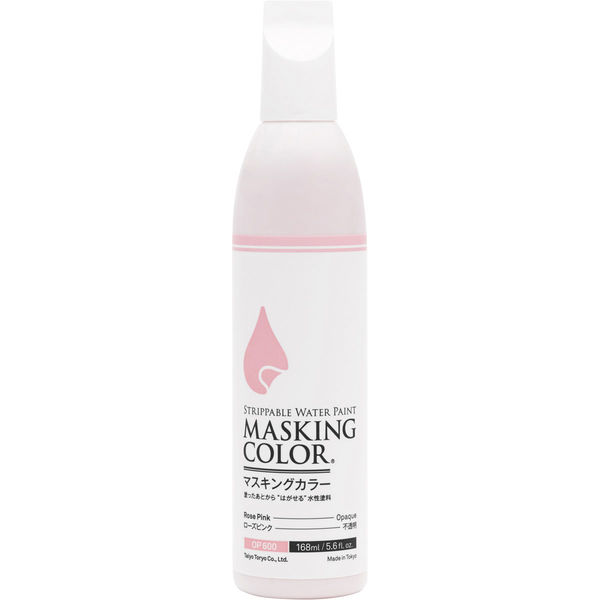 太洋塗料 MASKING COLOR マスキングカラー Lサイズ ローズピンク（不透明色） OP600L 1セット（2個入）（直送品）