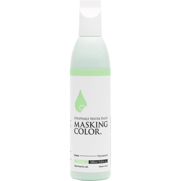 太洋塗料 MASKING COLOR マスキングカラー Lサイズ グリーン（蛍光色） OP912L 1セット（2個入）（直送品）