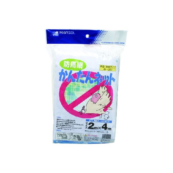 日本マタイ 防鳥 かんたんネット17mm角目 2×4m 白 BIRD-NET2X4Na 1セット（5枚）（直送品）