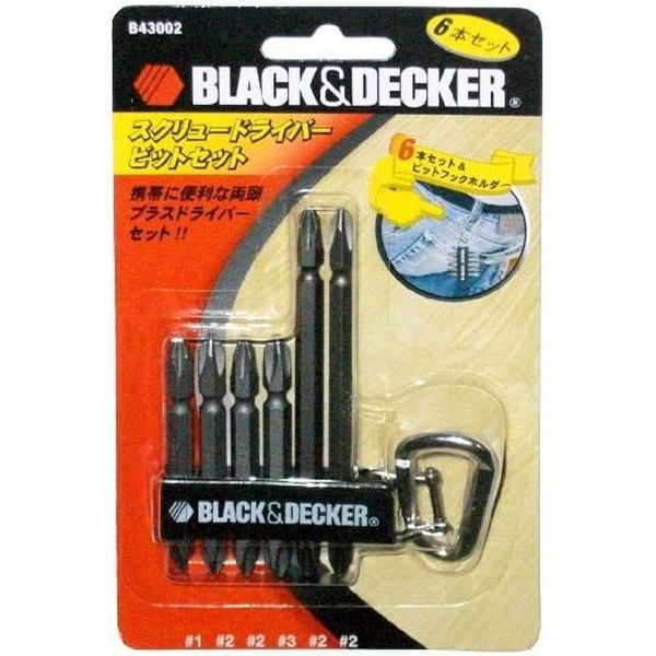 ブラック・アンド・デッカー ドライバービットセット B43002（直送品） - アスクル
