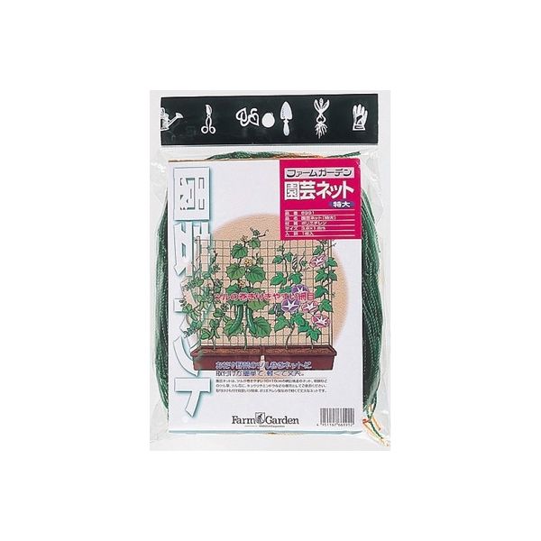 キンボシ つる巻ネット 園芸ネット特大 No.6991（直送品）