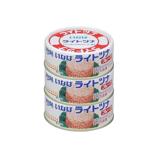 いなば食品 ライトツナフレーク 3缶 70g×3缶×15 0303875 1ケース（15入）（直送品）